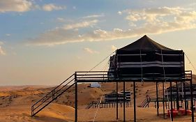 Atana Bidiyah Private Camp